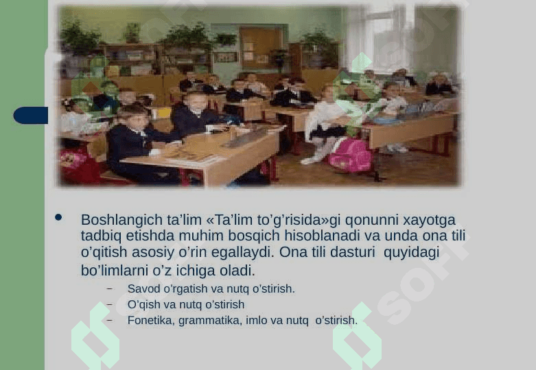 Ona tili va o'qish savodxonligi darslarida mustaqil ishlarni tahlil qilish. 4