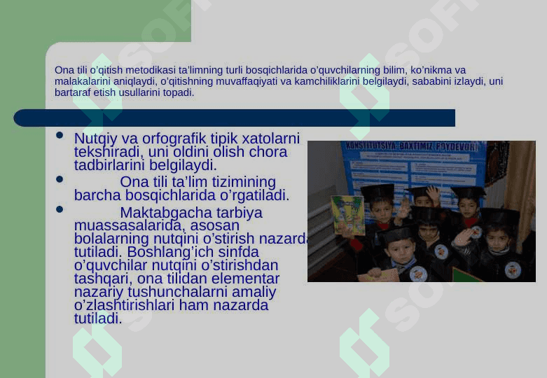 Ona tili va o'qish savodxonligi darslarida mustaqil ishlarni tahlil qilish. 7