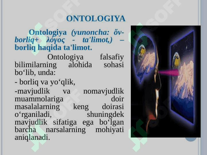 ONTOLOGIYA  (BОRLIQ FALSAFASI) 3