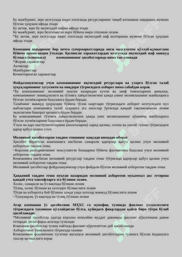 Moliya va hisobotlar test savollari yakuniy 4