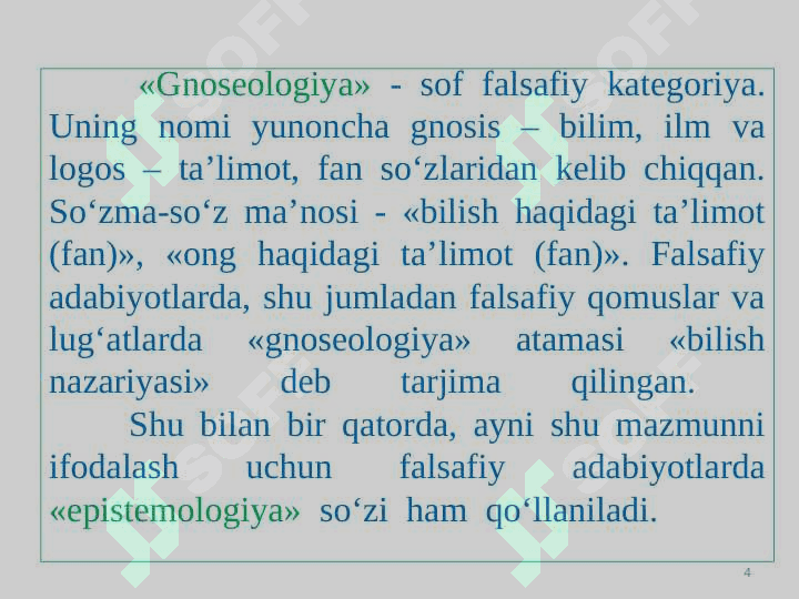 BILISH NAZARIYASINING ASOSIY MUAMMOLARI VA YO‘NALISHLARI 4