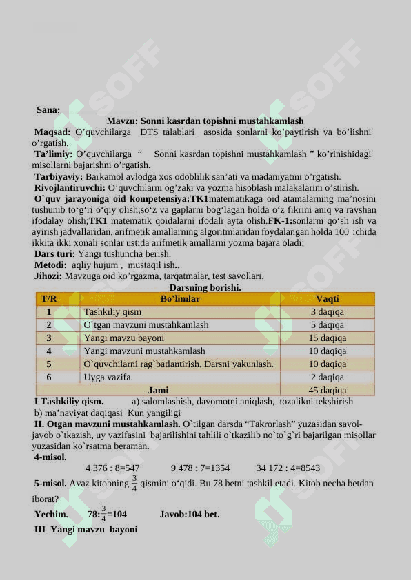 Sonni kasrdan topishni mustahkamlash 2