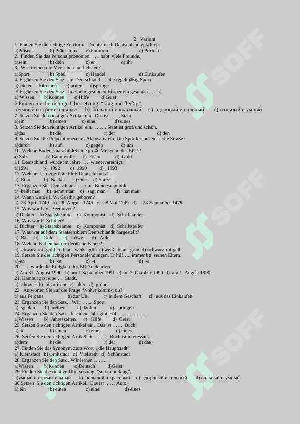 Nemis tili test savollari 2