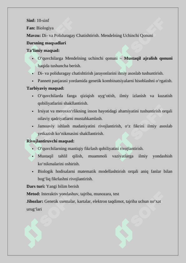 Di_va_Poliduragay_Chatishtirish_Mendelning_Uchinchi_Qonuni 2