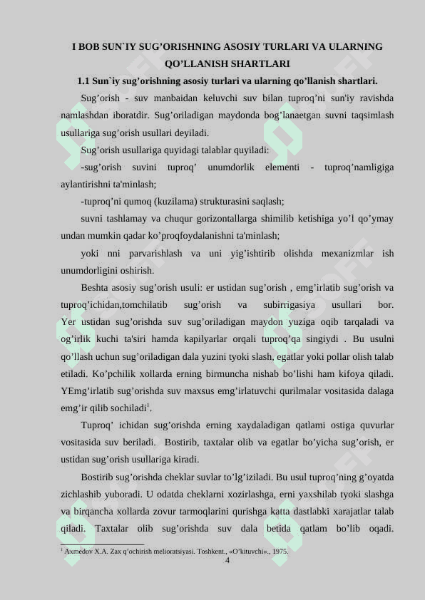 Ilk òrta asrlarda sun'iy suģorish tizimlarining joriy qilinishi 4