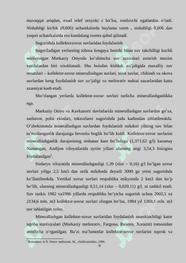 Ilk òrta asrlarda sun'iy suģorish tizimlarining joriy qilinishi 6