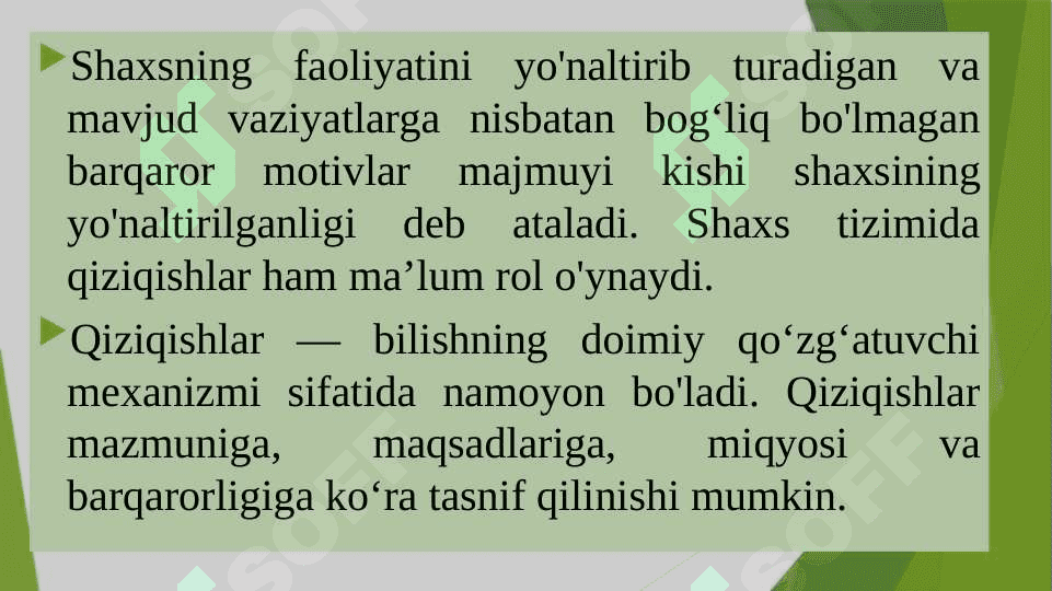Ko‘rish nuqsonlarida shaxs va shaxslararo munosabat xususiyatlari 6