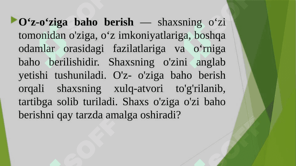 Ko‘rish nuqsonlarida shaxs va shaxslararo munosabat xususiyatlari 7