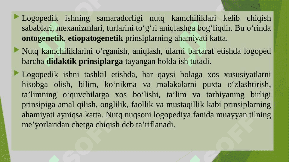 Og‘ir nutq nuqsoniga ega bolalarni oilada tarbiyalashningkorrektsion yo‘nalganligi 3