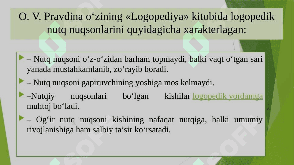 Og‘ir nutq nuqsoniga ega bolalarni oilada tarbiyalashningkorrektsion yo‘nalganligi 4