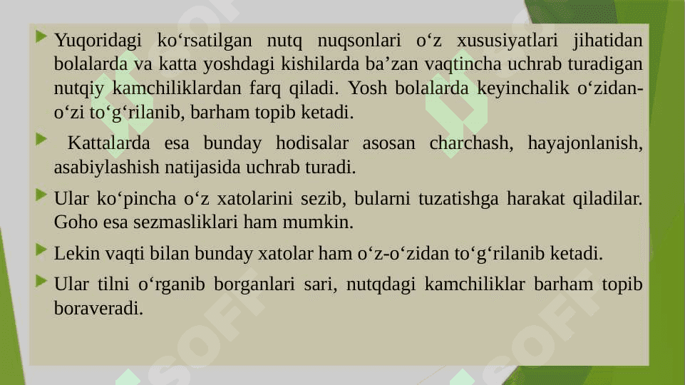 Og‘ir nutq nuqsoniga ega bolalarni oilada tarbiyalashningkorrektsion yo‘nalganligi 5