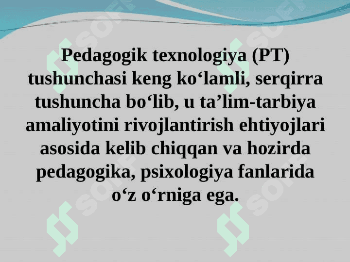 PEDAGOGIK TEXNOLOGIYALARNING RIVOJLANISH TARIXI 3