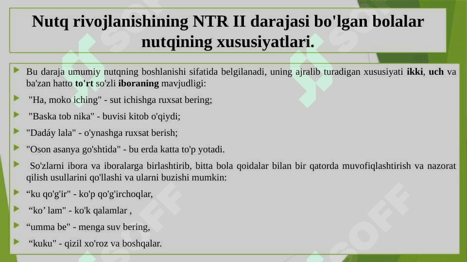 NTR 2 darajali bolalar bilan olib boriladigan  individual va kichik  guruhlardagi logopedik ish dasturlarining asosiy bo‘limlari va mazmuni.  NTR 3 darajali bolalar bilan olib boriladigan  individual va kichik  guruhlardagi logopedik ish dasturlarining asosiy bo‘limlari va mazmuni. 3