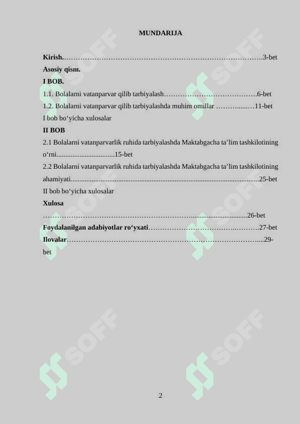 Bolalarni vatanparvarlik ruhida tarbiyalashda Maktabgacha ta’lim tashkilotining o‘rni 2