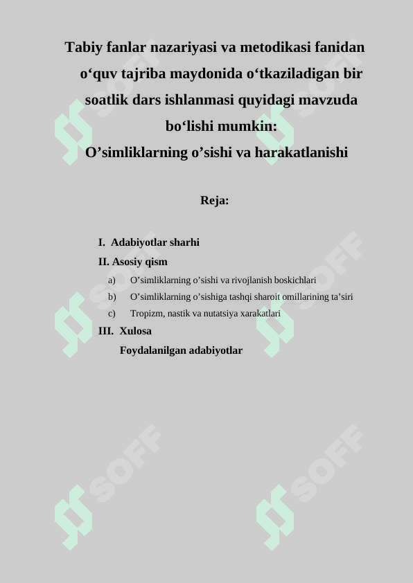 O‘quv tajriba maydonida o‘tkaziladigan biror mavzuga bir soatlik dars ishlanma 2