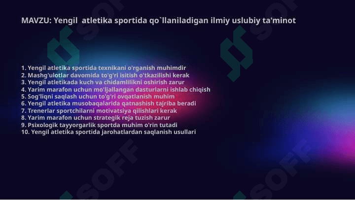 Yengil  atletika sportida qo`llaniladigan ilmiy uslubiy ta'minot 2