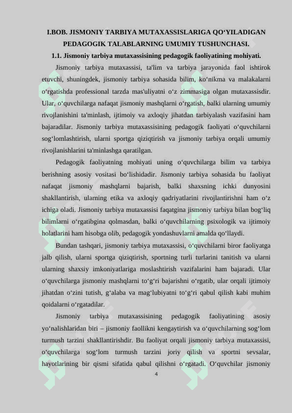 Jismoniy tarbiya mutaxassislarga qo‘yiladigan pedagogik talablar 4