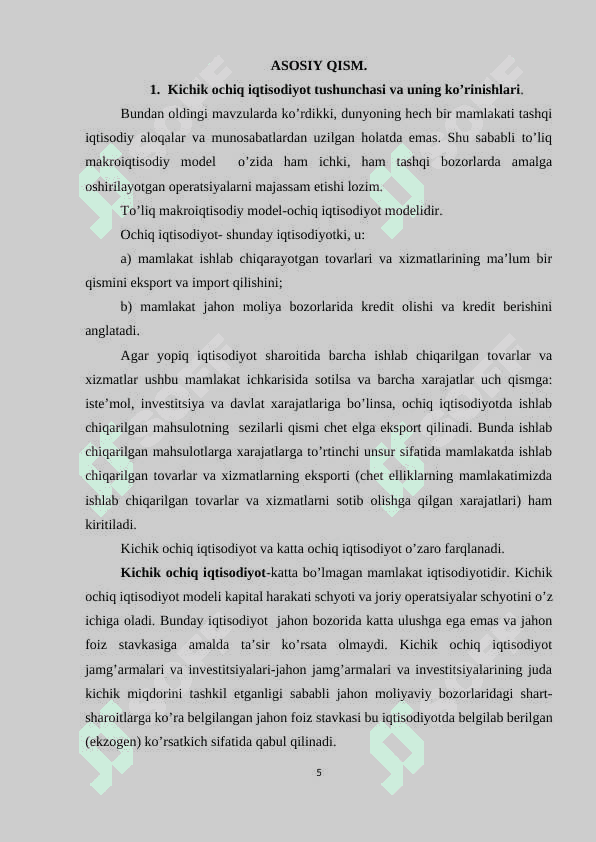KICHIK OCHIQ IQTISODIYOT MODELI. 5