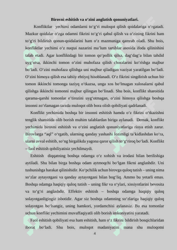 O‘zgani anglash (eshitish) va o‘zini anglatish qoidalari 3