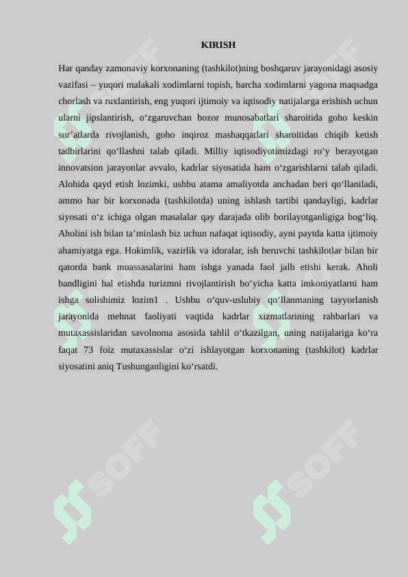 O‘zbekistonda rahbar kadrlar  tayorlashning  texnologik tizimi 2