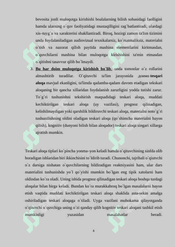 O‘QUV JARAYONINI TASHKIL QILISH TEXNOLOGIYASI 6