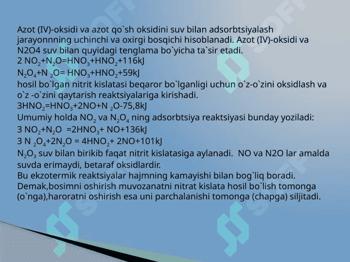 Nitrat kislotaning olinishi, xossalari va eng muhim birikmalari 6