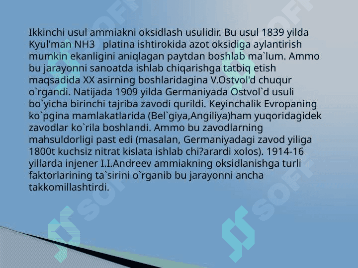 Nitrat kislotaning olinishi, xossalari va eng muhim birikmalari 8