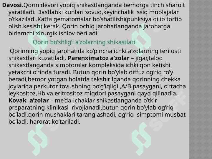 O'tkir qorin sindromi 7