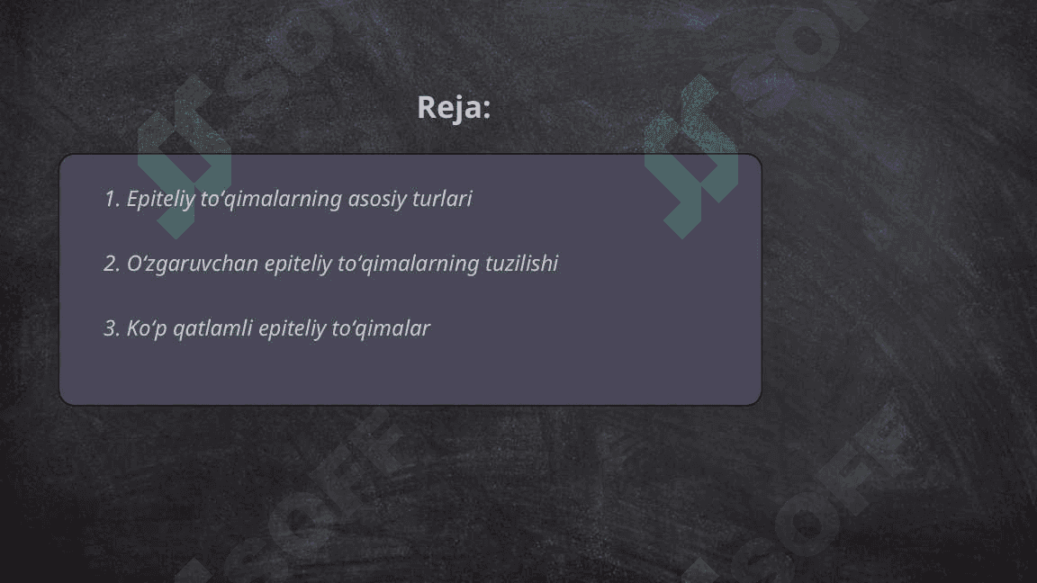 Oʻzgaruvchan epiteliy toʻqimalarining tuzilishi 2