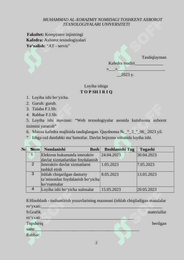 Web texnologiyalar asosida interaktiv axborot kutubxona tizimini yaratish 2