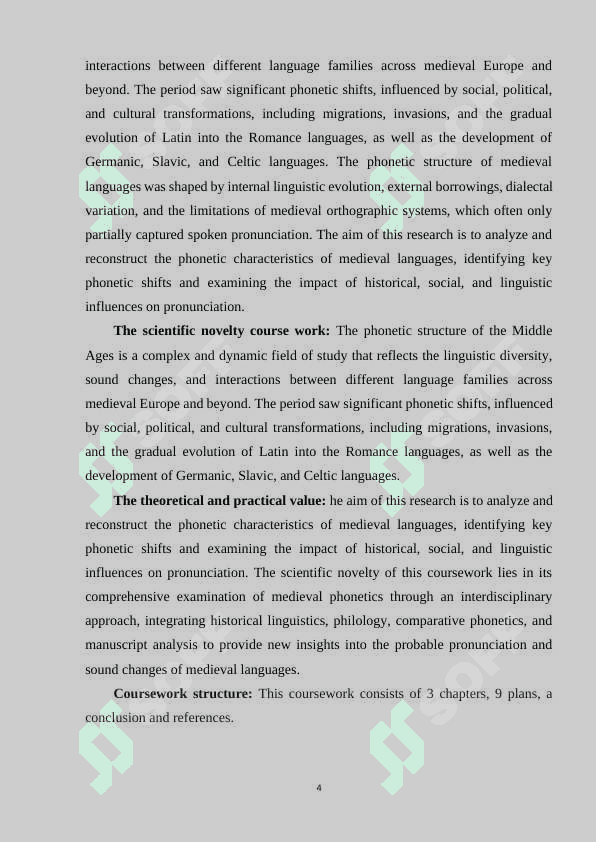 PHONETICS STRUCTURE OF THE MIDDLE AGES 3