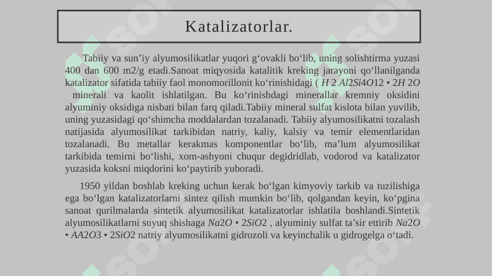 Jarayonda qo’llaniladigan katalizatorlar va ularning hossalari, ularda ketadigan reaksiyalar va ularning mexanizmi 4