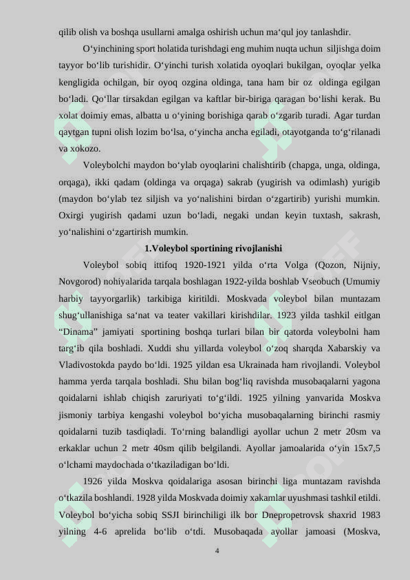 Voleybolda oʻyinida toʻpni  boshqarish texnikasini tako millashtirishning samarali yoʻllarini ishlab chiqish 4