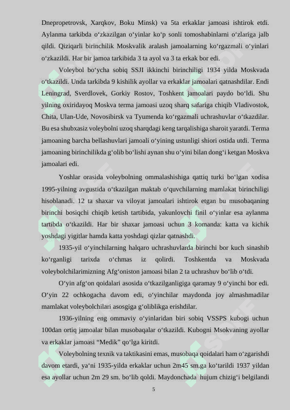 Voleybolda oʻyinida toʻpni  boshqarish texnikasini tako millashtirishning samarali yoʻllarini ishlab chiqish 5