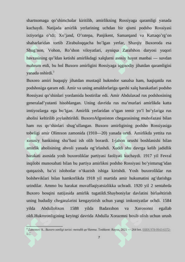 Abdullaxon II davrida Buxoro xonligining tashqi aloqalari 7