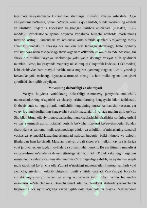 Vasiyat bo‘yicha vorislik 3