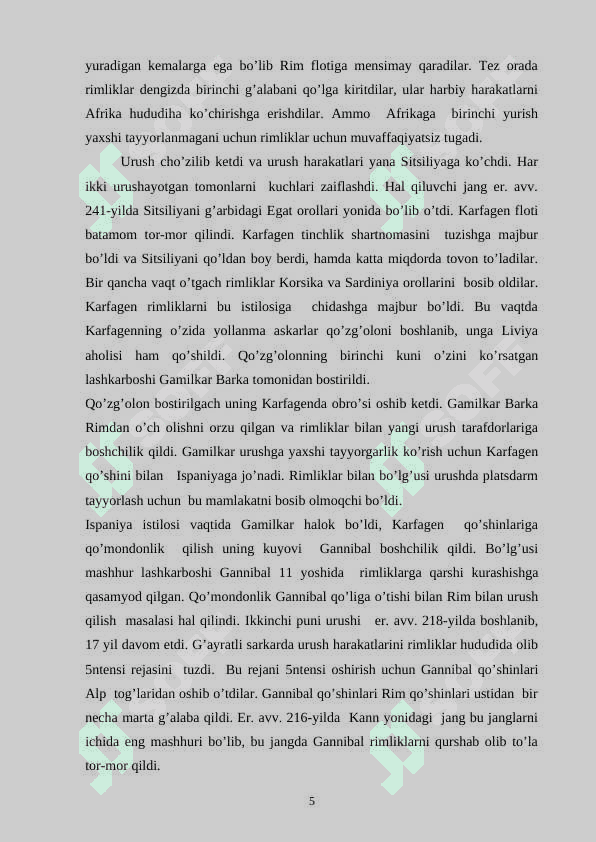 RIMNING MAKEDONIYA BILAN URUSHLARI VA ULARNING NATIJALARI 5