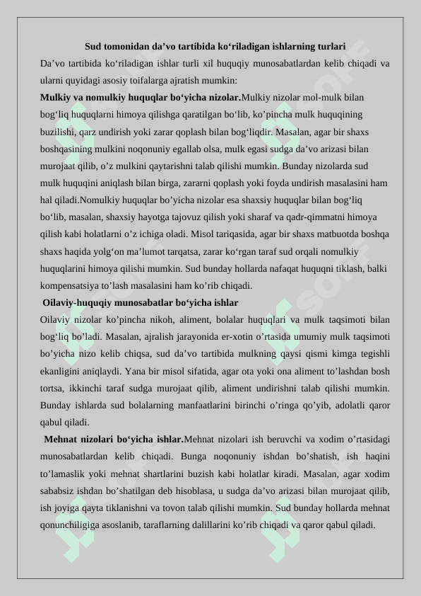 Sud tomonidan daʼvo ishini yuritish tartibida koʼriladigan ishlar 25 4