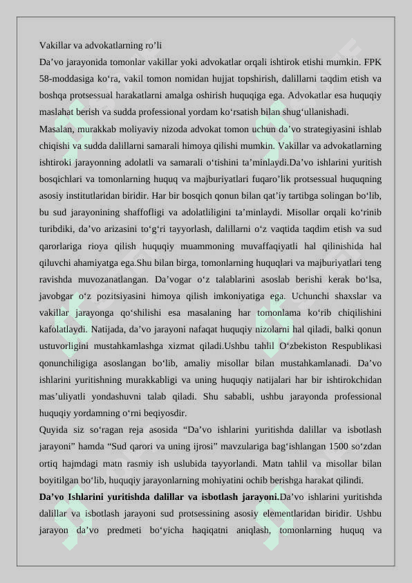 Sud tomonidan daʼvo ishini yuritish tartibida koʼriladigan ishlar 25 8