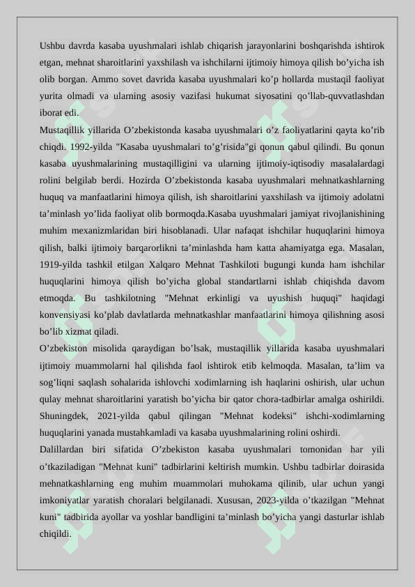 Kasaba uyushmalari 25 7