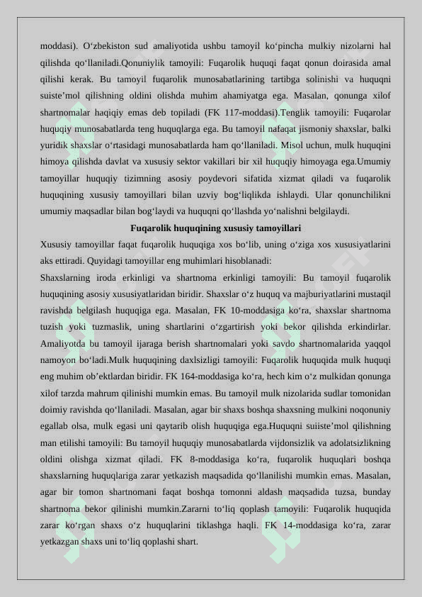 Fuqarolik huquqi tamoyillari 25 6