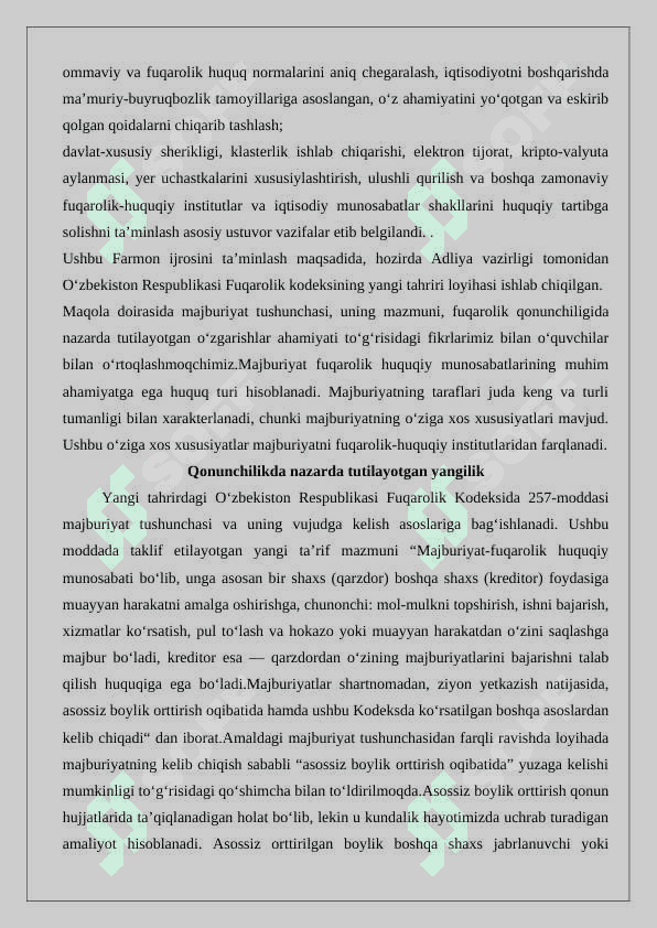 Asossiz boylik orttirish oqibatida kelib chiqadigan majburiyatlar 25 4