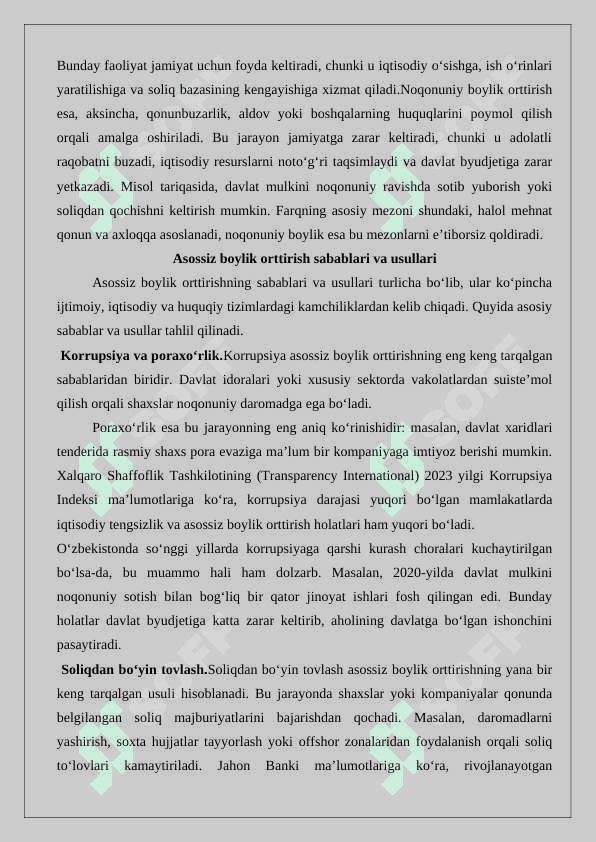Asossiz boylik orttirish oqibatida kelib chiqadigan majburiyatlar 25 6