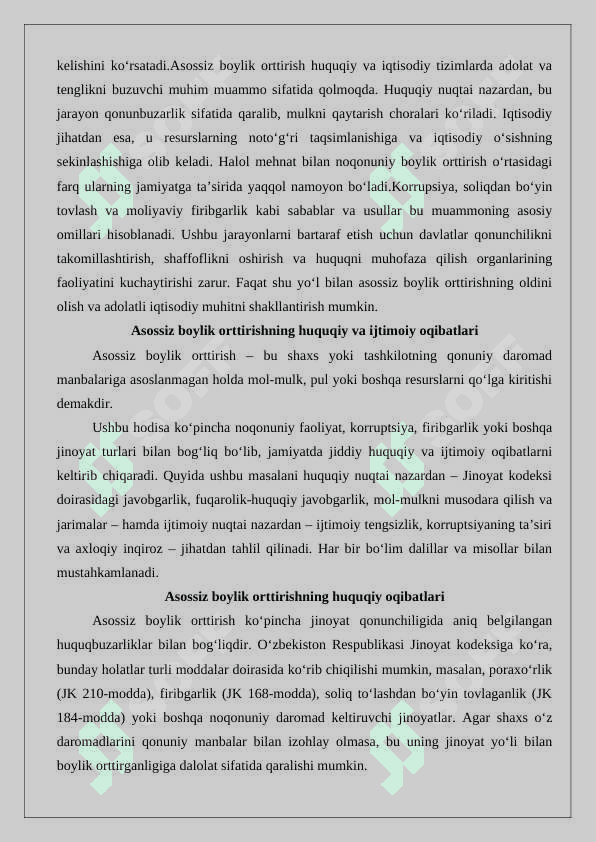 Asossiz boylik orttirish oqibatida kelib chiqadigan majburiyatlar 25 8