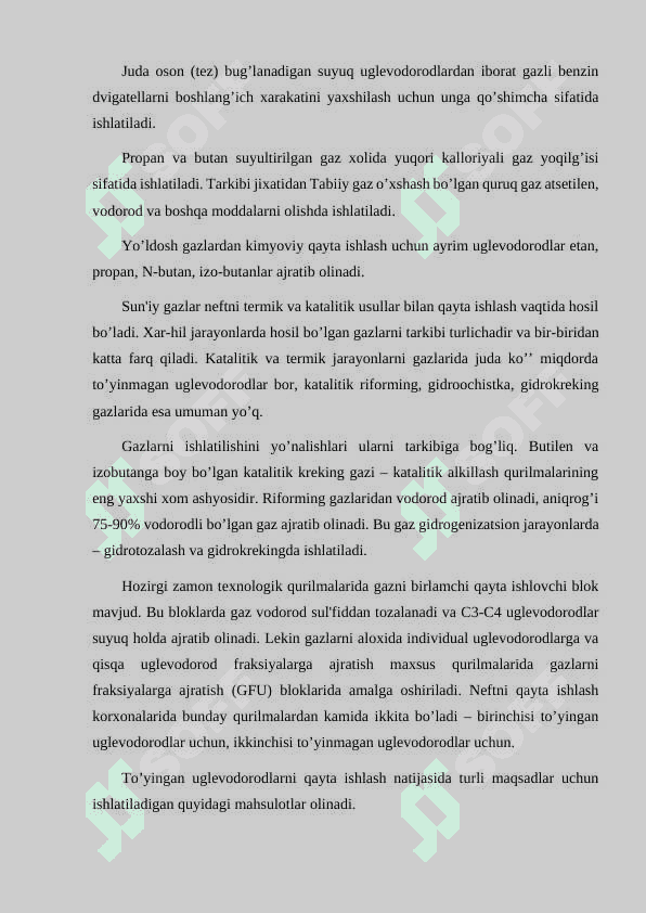 GAZ ABSORBERLARI ISHINI AVTOMATIZATSIYALASH 5