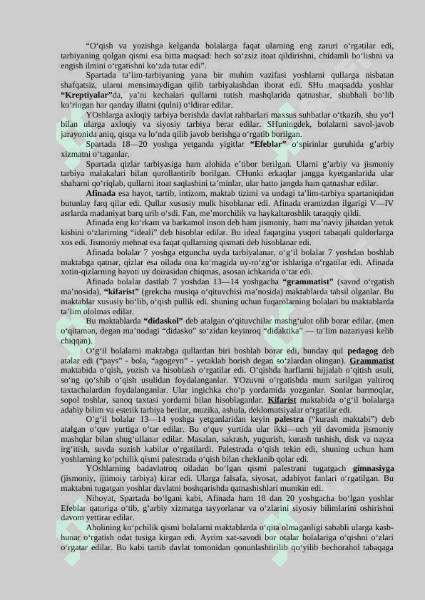 ENG QADIMGI DAVRLARDAN XIX ASRNING BIRINCHI YARMIDAJAHON PEDAGOGIKA FANINING RIVOJLANISH TARIXI.Ya.A.KOMENSKIYNING PEDAGOGIK NAZARIYALARI 2