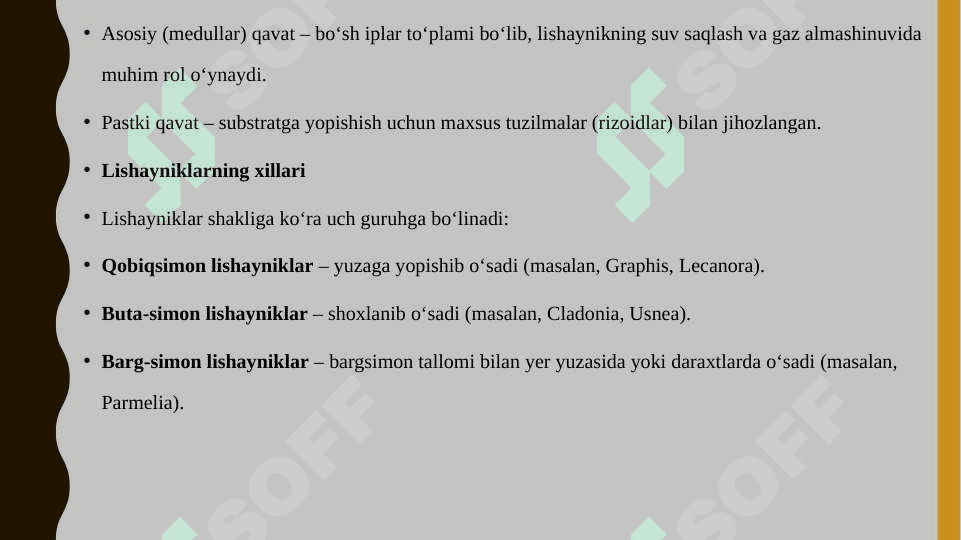 Lishayniklar bo'limi tavsifi, tallomining tuzilishi, xillari tabiatda va xalq xo‘jaligida ahamiyati 7
