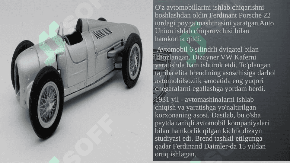PORSCHE 3