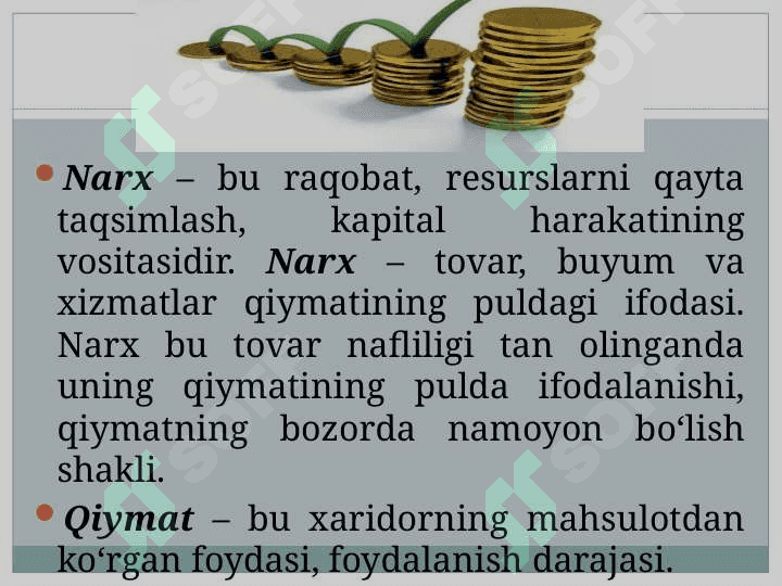 Narx siyosati 2