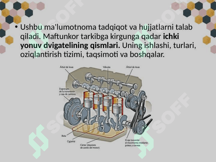 Bug’_kuch_qurilmasi_Ichki_yonuv_dvigatel_tsilindrlarini_sovutsh 3